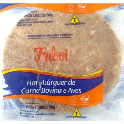 Hamburguer Friboi 0,56gr